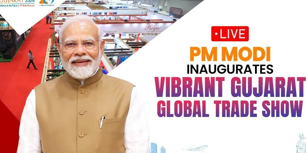 Vibrant Gujrat Global Summit 2024: पीएम मोदी ने किया उद्घाटन